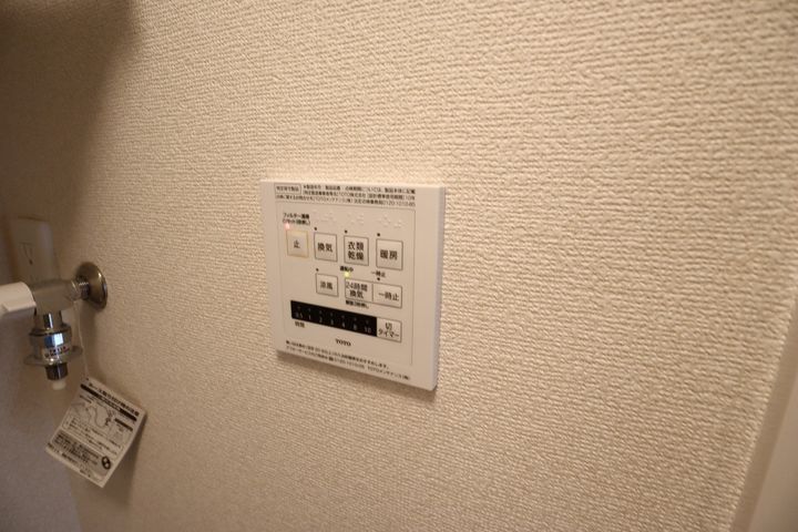RIQUEZA竜田町(リクイーザタツタマチ)の内装