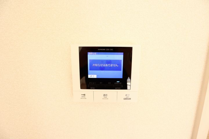 フルール那加のその他画像