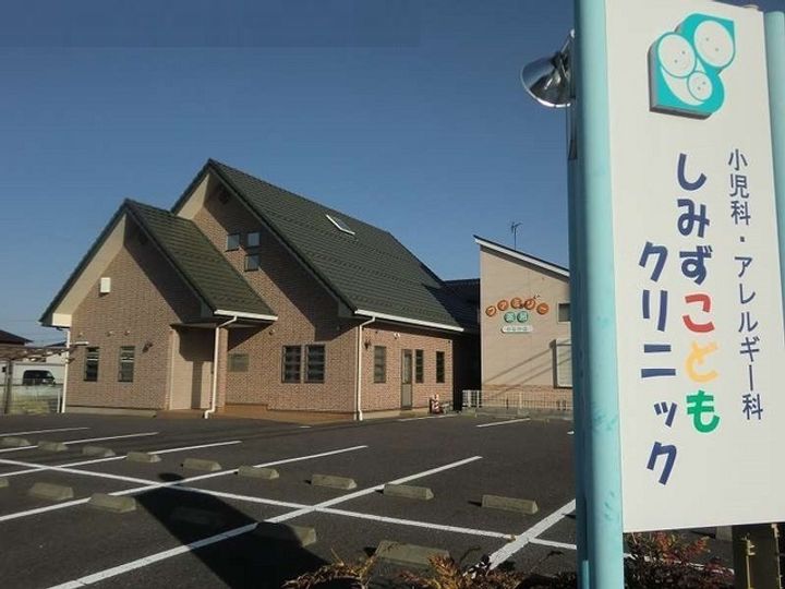 カーサ セレーノの周辺