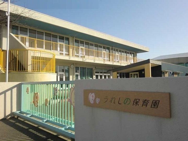 カーサ セレーノの周辺
