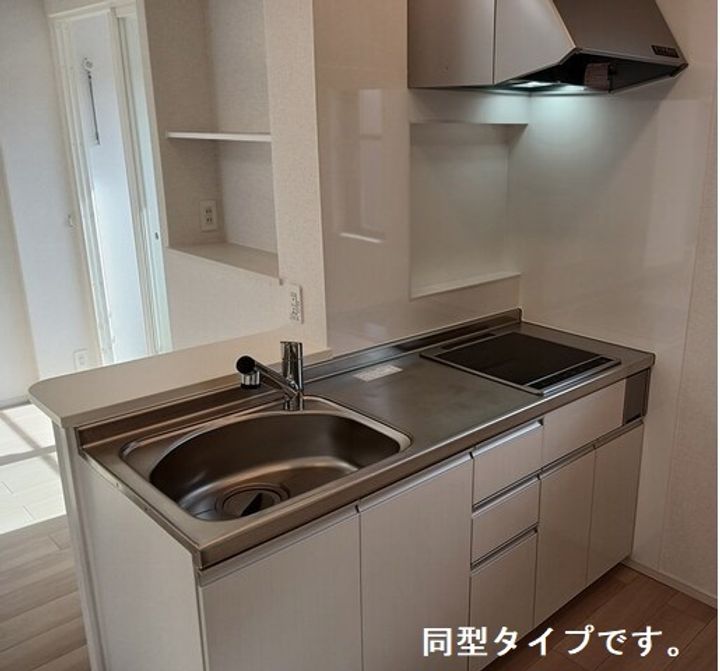 エクシア ウーノのキッチン