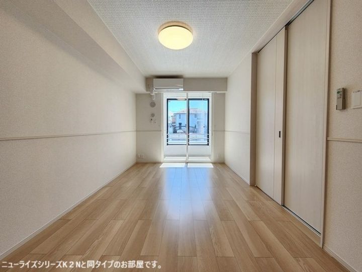 スターヒルズ ノースの居間