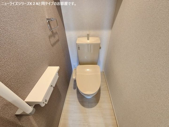 スターヒルズ ノースのその他画像