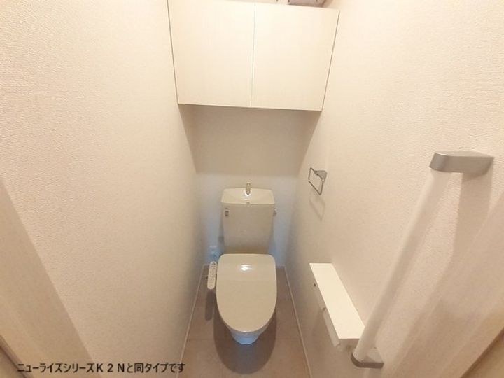 スターヒルズ ノースのその他画像