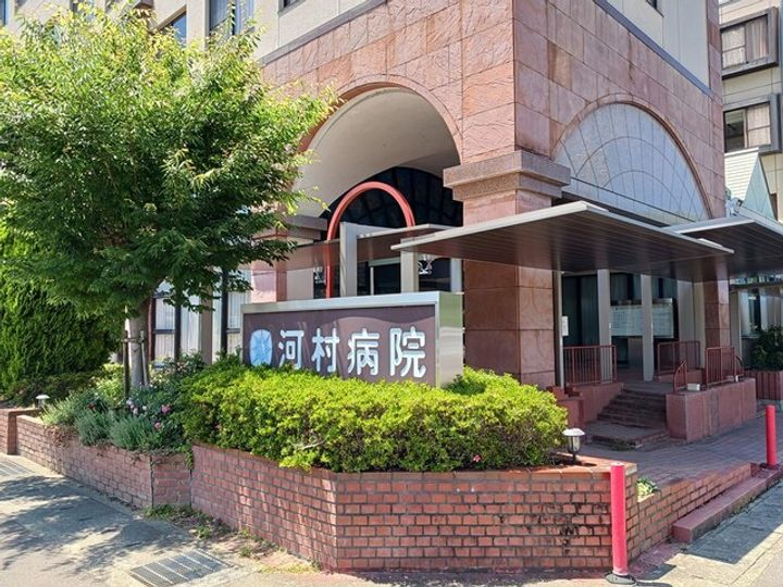 スターヒルズ ノースの周辺