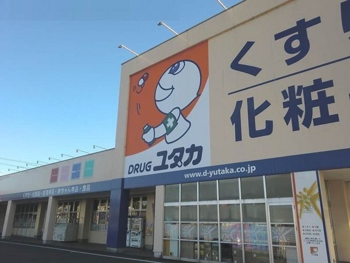 スターヒルズ ノースの周辺