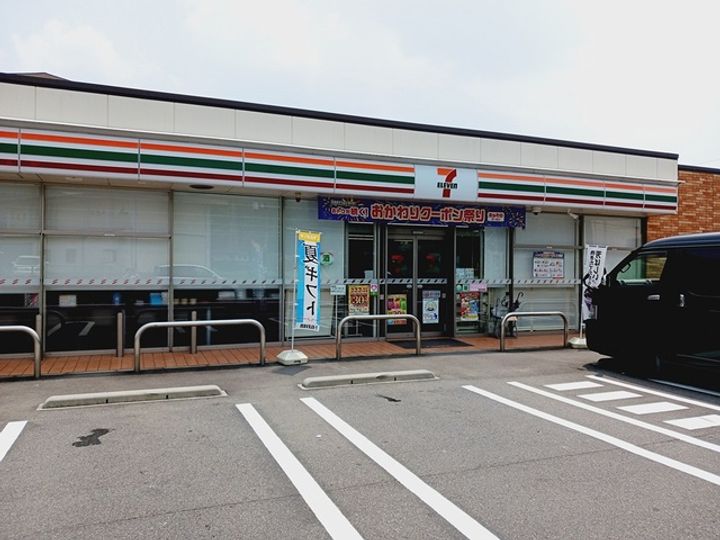 スターヒルズ ノースの周辺