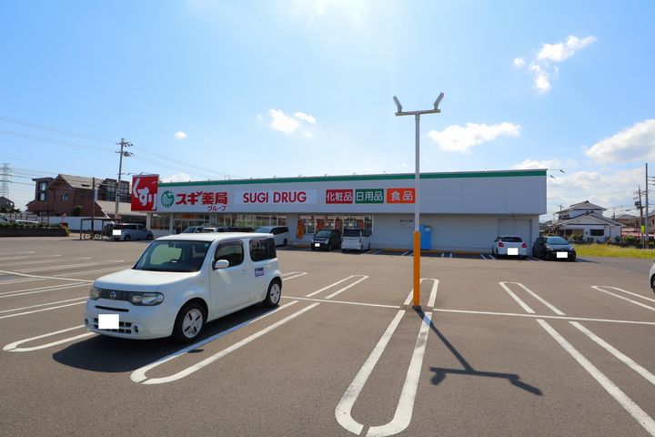 パーチェ黒野の周辺