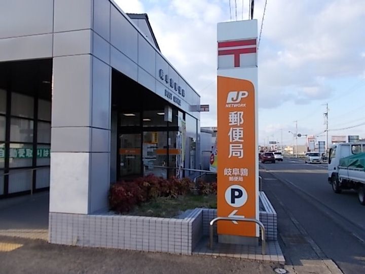 リーフⅡの周辺