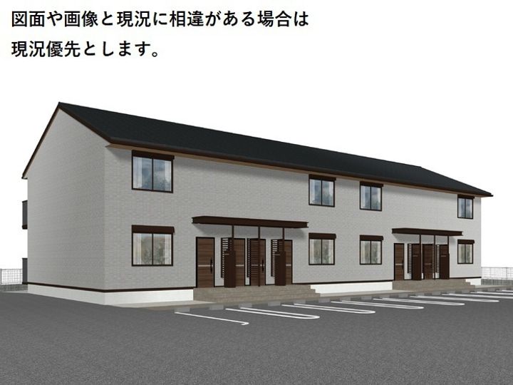 DーROOM FOURTH B棟の外観
