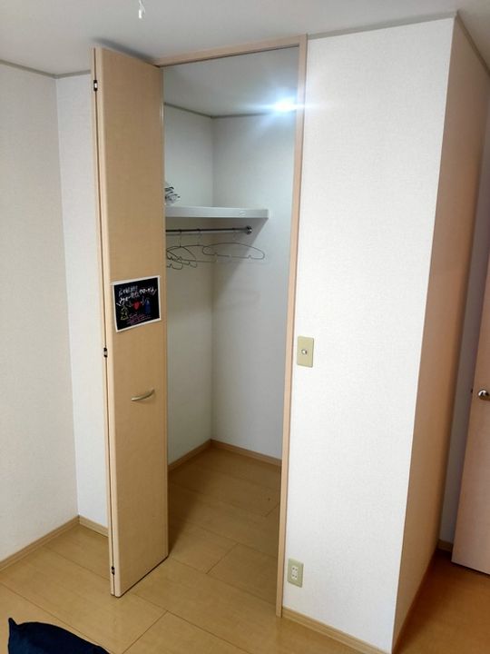 セジュールきよし Aの居間