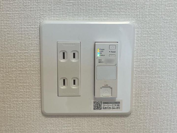 ルヴニール・KATADAのその他画像