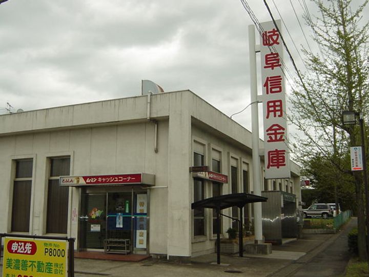 ルヴニール・KATADAの周辺