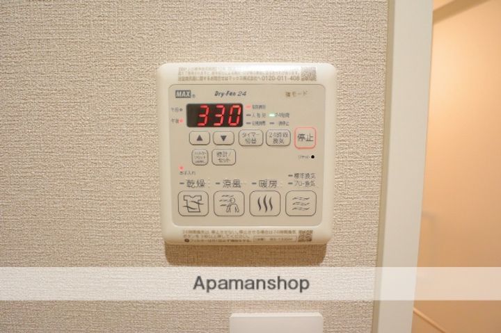 シャーメゾンプレミアスの内装