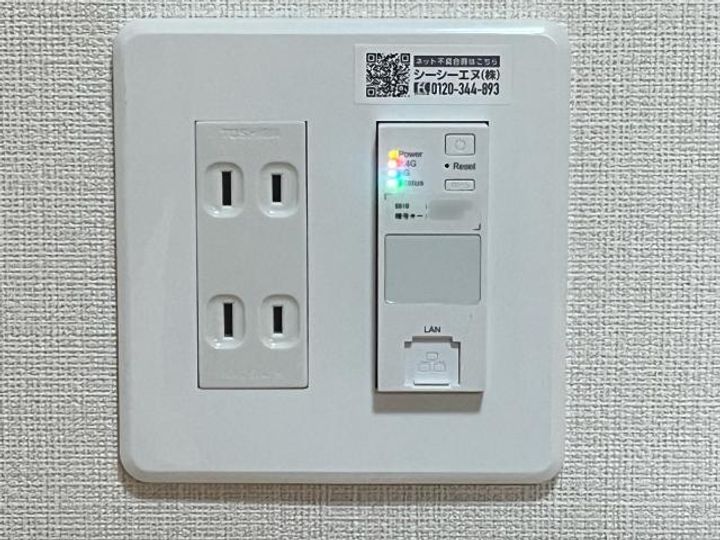 グリーンガーデンのその他画像