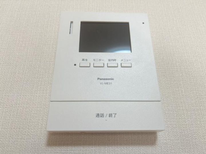 グリーンガーデンのその他画像