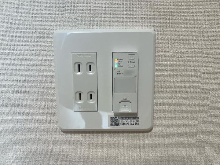 グリーンガーデンのその他画像