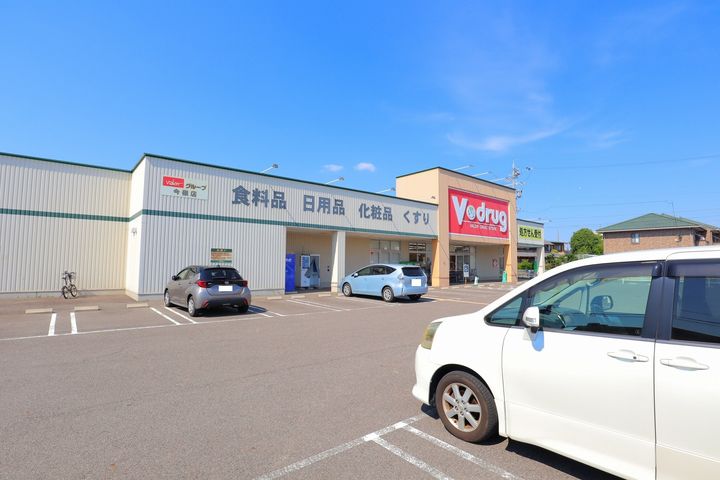 ミュータウン Cの周辺