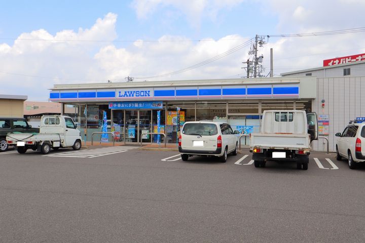 ブランシェ大溝 Aの周辺