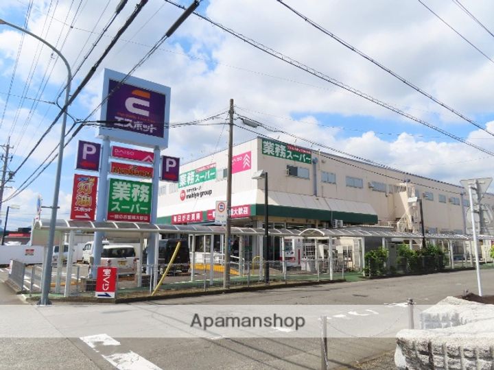 グランダルシュ201の周辺