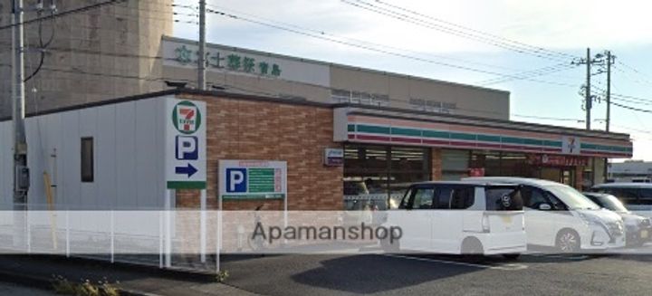 プラスパァエムA201の周辺