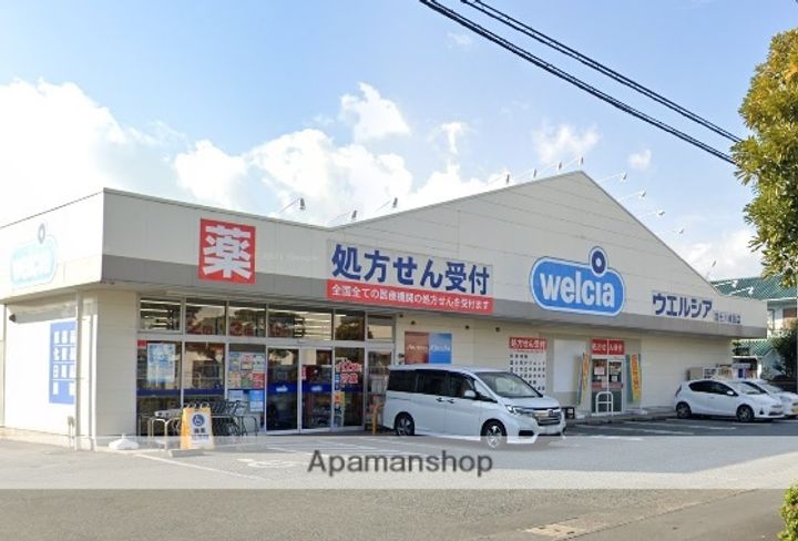 カサグランデの周辺