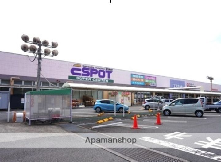 カサグランデの周辺