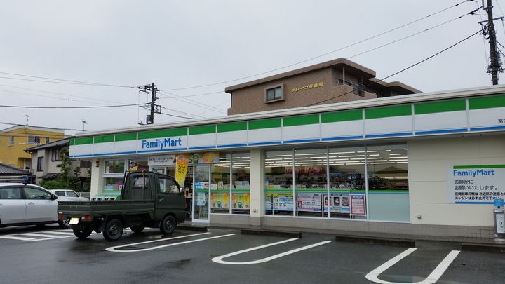 コーポ富士見の周辺