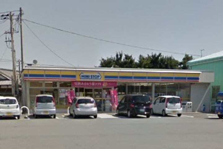 エステートベル303の周辺