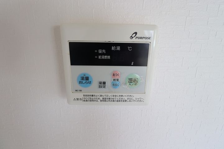 グリーンハイツ石川のその他画像