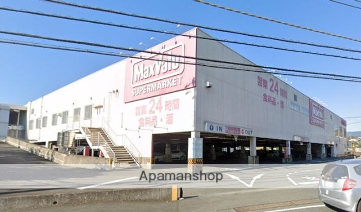 マンションレインボーの周辺