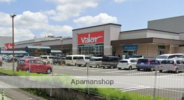 マンションレインボーの周辺