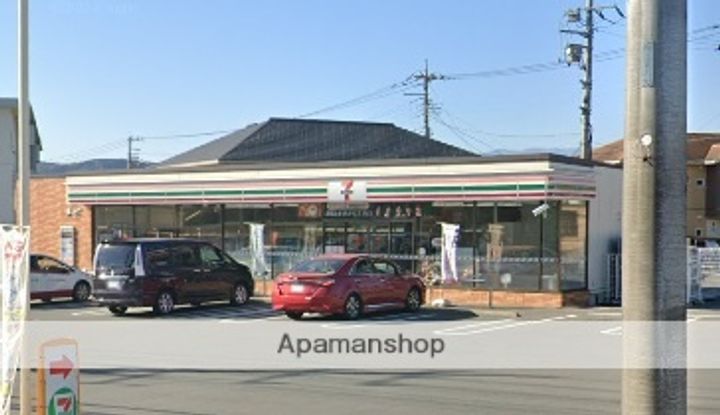 マンションレインボーの周辺