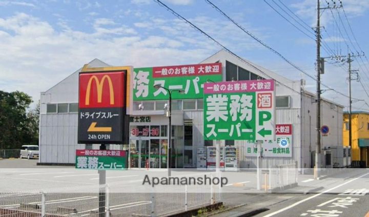 アルストロメリアの周辺