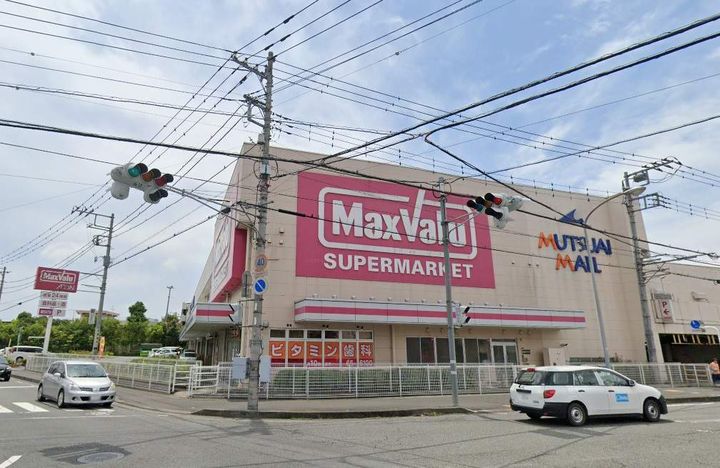 コーポ鈴木103の周辺