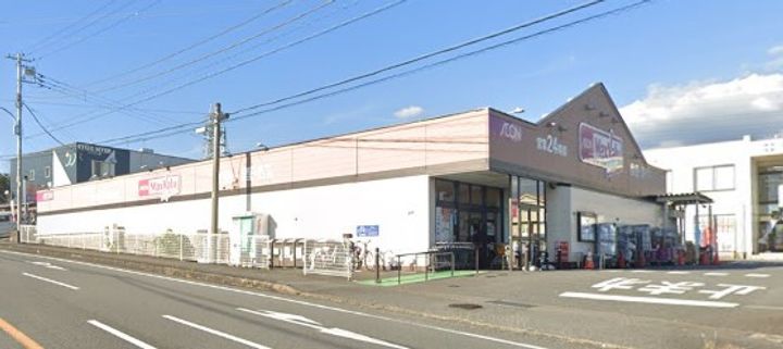 グリーンハイツ増田の周辺