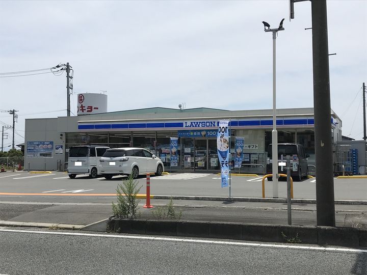 グリーンハイツ増田の周辺