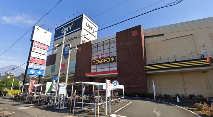 グリーンハイツ増田の周辺