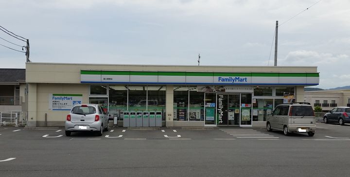 サニーヒルズA301の周辺