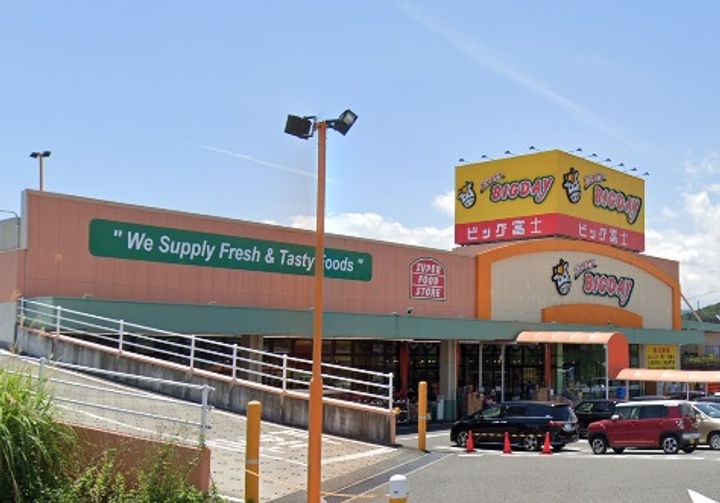 サニーヒルズA301の周辺