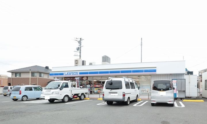 メゾンポワールの周辺