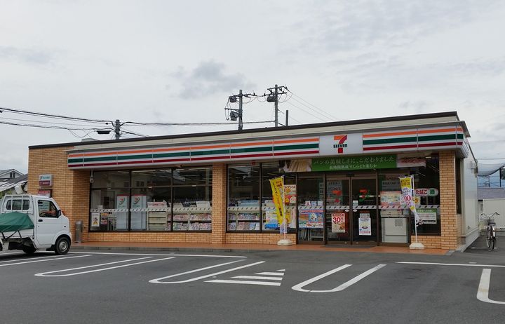 メゾンポワールの周辺