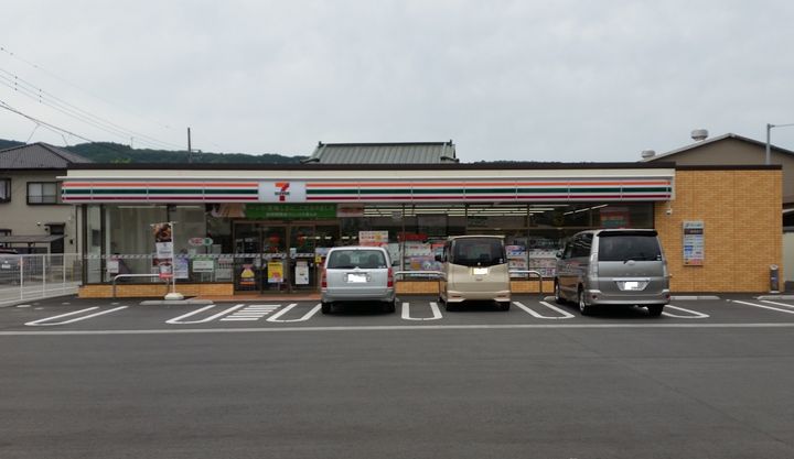 サンリット淀平Aの周辺