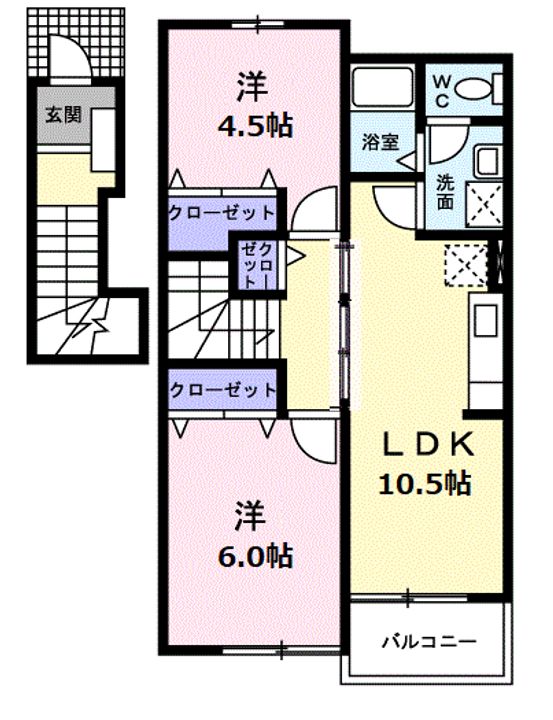 サンリット淀平Aの間取り