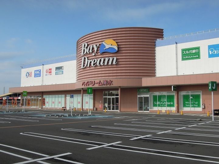 F.ファイブパインⅠの周辺