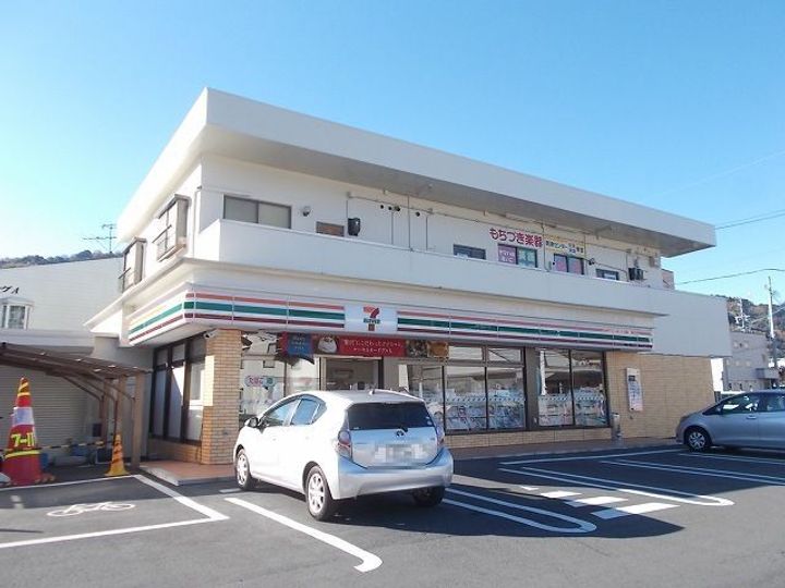 ブルーシティAの周辺