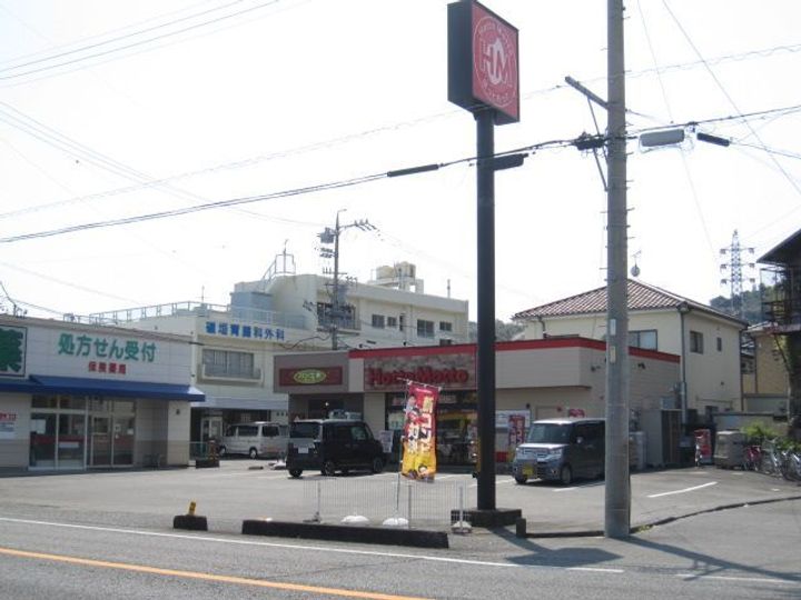 ブルーシティAの周辺