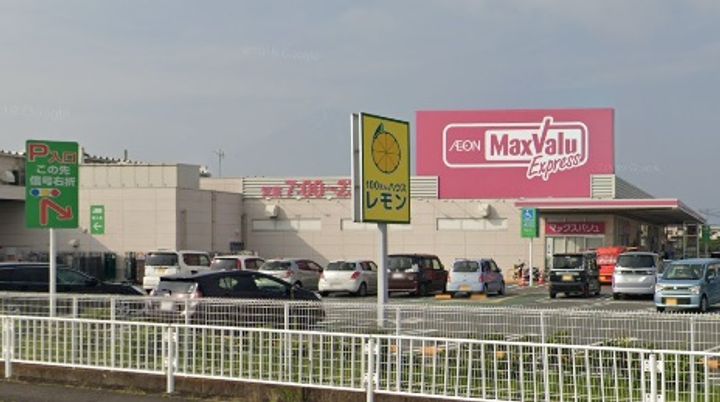ファミールFUJI NEOの周辺