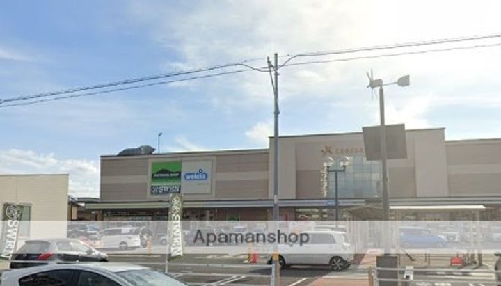 瓜島ビル303の周辺