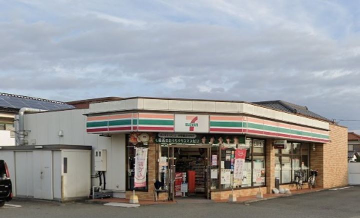 エアリー コートⅡの周辺